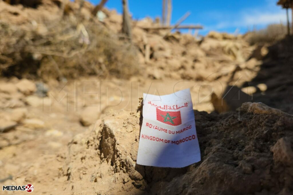 Applications de surveillance des séismes : alerte sur les risques de cyberattaque