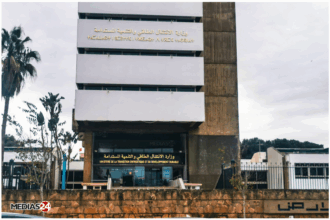 Plus de 360 titres miniers rouverts à l’investissement par le ministère de la Transition énergétique