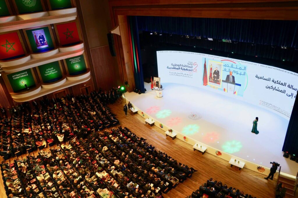 Ouverture des 2es Assises nationales de la régionalisation avancée à Tanger