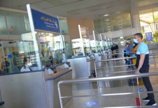 Aviation : le Maroc adopte le système de traitement préalable des données API/PNR