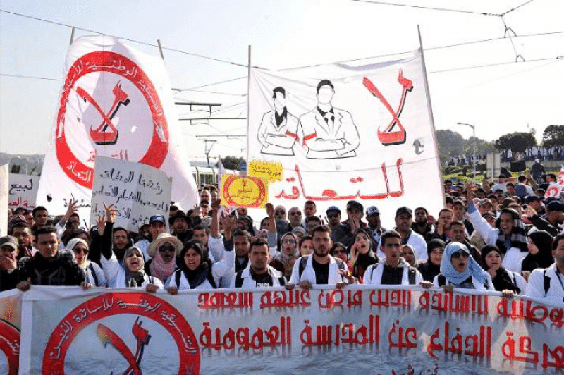 Enseignement public. &ldquo;Ce trimestre est perdu, une année blanche se profile&rdquo; (Associations de parents d'élèves)