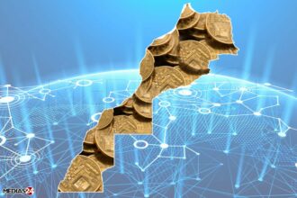 Abdellatif Jouahri : &ldquo;L’E-dirham est en cours d’étude, mais son lancement est prévu sur le long terme&rdquo;