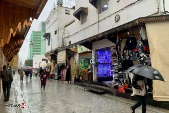 Voici les hauteurs de pluie relevées durant les dernières 24 heures