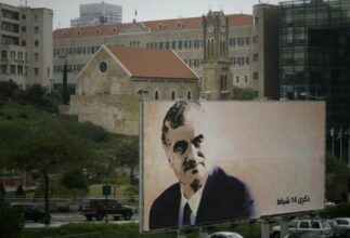 Assassinat Hariri: Le procès s'ouvre à La Haye sur fond de violences au Liban