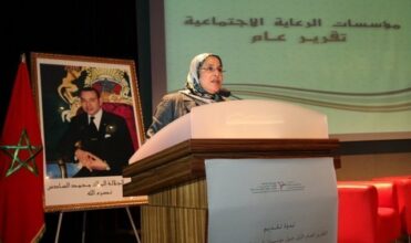 Le bilan noir des établissements de protection sociale au Maroc