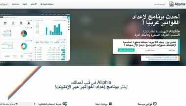 Facturation en ligne : Aliphia, premier logiciel en arabe
