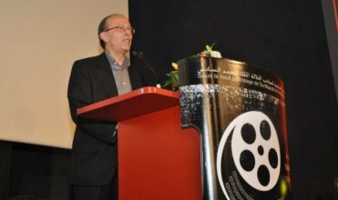 Ouverture du 15ème Festival du Film de Tanger: 22 films en compétition
