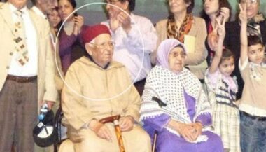 Décès de Haj Ali El Manouzi