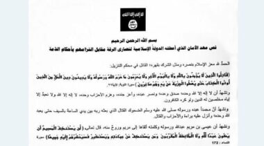 L'incroyable retour de la dhimmitude en Syrie