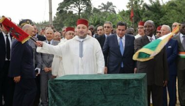 Lancement des travaux d'un village de pêche à Abidjan