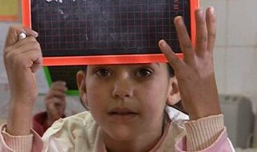 Education : le Maroc, pire que le Pakistan et la Mauritanie