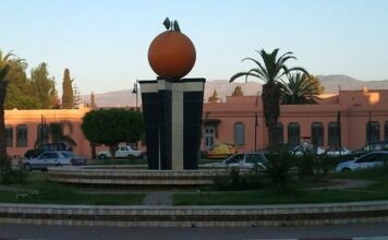 Un nouveau centre d'innovation numérique ouvre ses portes à Berkane