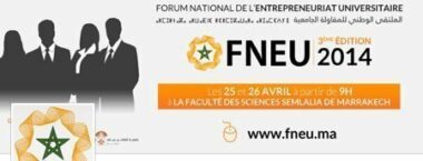 Forum national de l’entrepreneuriat universitaire, du 25 au 26 avril à Marrakech