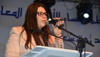 Rajae Azami élue présidente de l’Organisation féminine du PAM