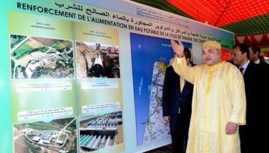 Kharroub, un nouveau barrage pour la région Tanger-Tétouan
