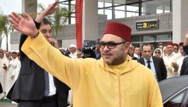 Beni Mellal se dote d'un nouvel aéroport