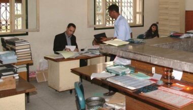 Fonction publique: les changements que promet le gouvernement