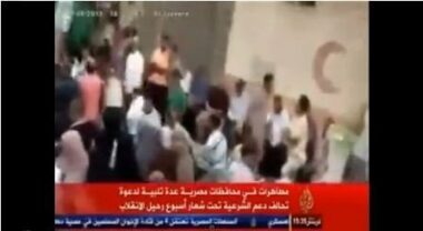 Al-Jazeera: les 5 minutes les plus longues