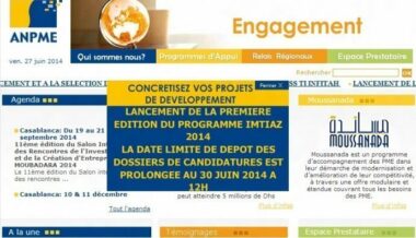 L’ANPME lance deux programmes technologiques pour la TPE et moul hanout