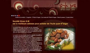 Comment une société israélienne prétend produire dix fois plus d'argan que le Maroc