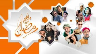 Audiences du Ramadan, Al Aoula qui pleure, 2M qui rit