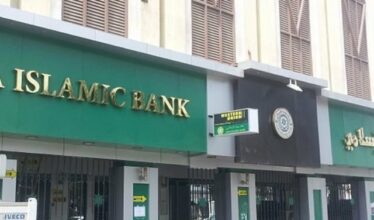 Banques participatives au Maroc : ce qui va changer