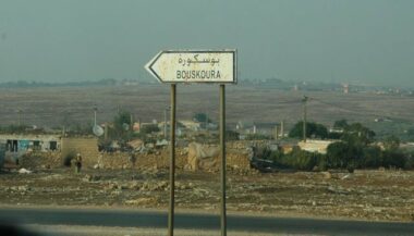 Un stade de 1.000 places prévu à Bouskoura