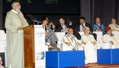 5è congrès du MUR, le PJD se retourne contre sa matrice