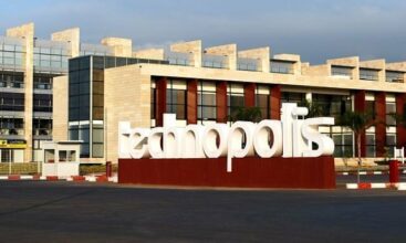 Nemotek a fait perdre un milliard de DH à la CDG