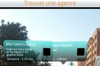 Une appli marocaine de réalité augmentée