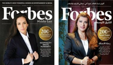 Miriem Bensaleh et Salwa Akhannouch parmi les 200 femmes arabes les plus influentes