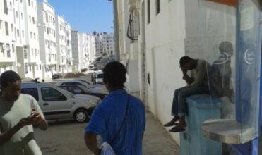 Le GADEM appelle à une meilleure protection des victimes de discriminations raciales