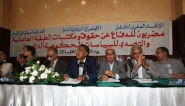 L’appel à la grève générale prend une tournure politique