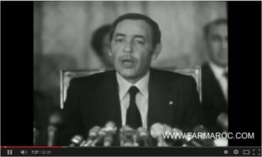 Une nouvelle vidéo sur la tentative de coup d’Etat du 16 août 1972
