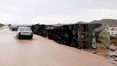 Le Maroc en alerte en raison de &ldquo;perturbations exceptionnelles&rdquo;