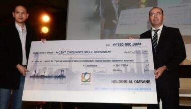 15e édition du SIB : inauguration et remise des prix