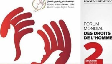 Marrakech s'apprête à accueillir le Forum mondial des droits de l'homme