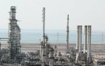 Le marché pétrolier entre dans une nouvelle ère