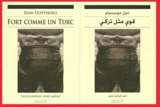 Rencontre littéraire avec l'écrivain Juan Goytisolo à Marrakech