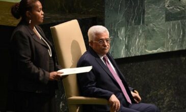 ONU: La Palestine veut présenter une résolution modifiée