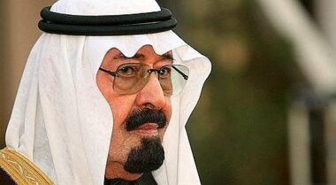 Arabie Saoudite : le  Roi Abdallah admis à l’hôpital