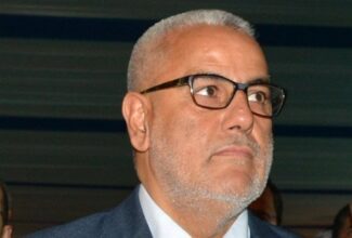 Benkirane à l'investiture de la présidente brésilienne
