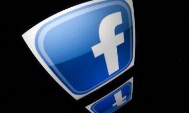 Facebook lance sa version professionnelle