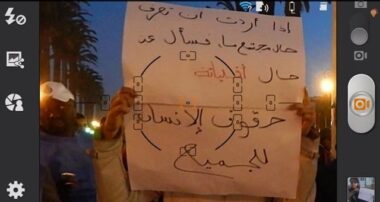 Une web-série contre l’homophobie au Maroc
