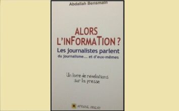 Abdallah Bensmaïn publie un livre sur le journalisme
