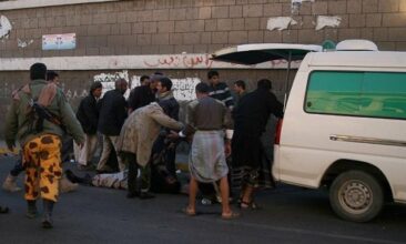 Yémen: 40 morts dans un attentat