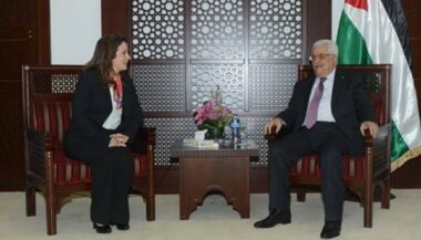 Charafat Afilal chez Mahmoud Abbas