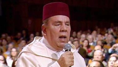 Décès du grand maitre du malhoun, Haj Mohamed Bouzoubaâ