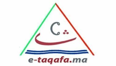 E-taqafa, un centre culturel virtuel destiné aux MRE