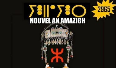 Nouvel an amazigh: guerre entre partis, prudence des Amazighs